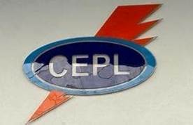 Chamunda Electricals Limited logo