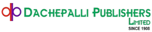 Dachepalli Publishers logo